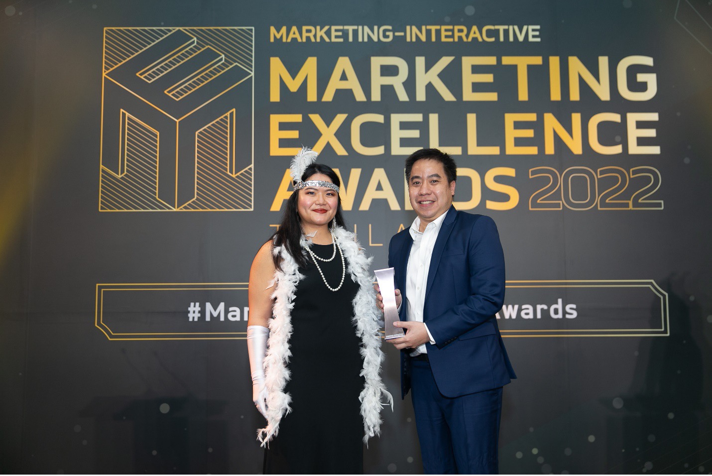 Reprise Marketing Excellence Awards 2022